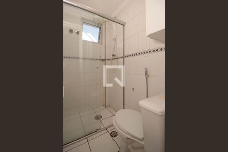 Apartamento para alugar com 40m², 1 quarto e 1 vagaBanheiro