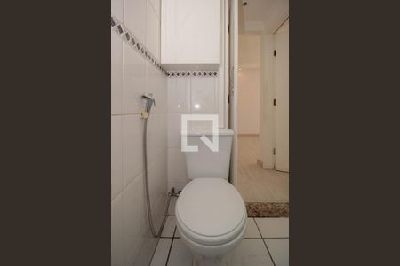Apartamento para alugar com 40m², 1 quarto e 1 vagaBanheiro