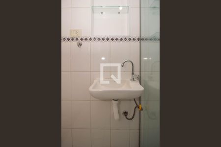 Apartamento para alugar com 40m², 1 quarto e 1 vagaBanheiro