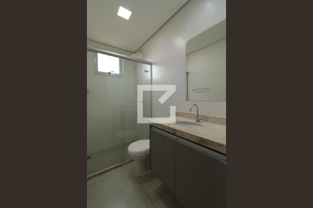 Apartamento para alugar com 65m², 2 quartos e 1 vagaBanheiro