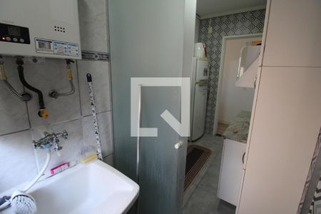 Apartamento à venda com 50m², 2 quartos e 1 vagaÁrea de Serviço