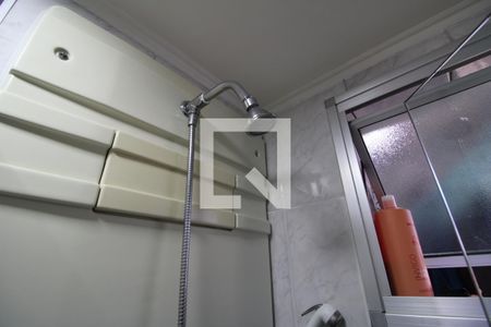 Apartamento à venda com 50m², 2 quartos e 1 vagaBanheiro