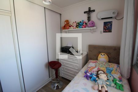 Apartamento à venda com 50m², 2 quartos e 1 vagaQuarto 2
