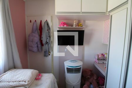 Apartamento à venda com 50m², 2 quartos e 1 vagaQuarto 2