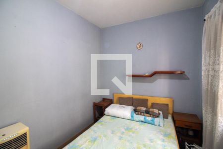 Quarto 1 de casa à venda com 3 quartos, 197m² em Chácara Santo Antônio (zona Sul), São Paulo