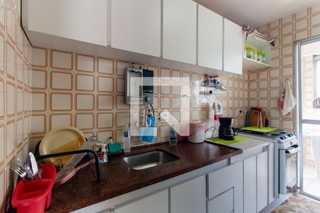 Apartamento à venda com 86m², 3 quartos e 1 vaga Apartamento à venda com 86m², 3 quartos e 1 vagaCozinha