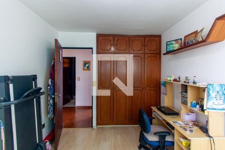 Apartamento à venda com 86m², 3 quartos e 1 vaga Apartamento à venda com 86m², 3 quartos e 1 vagaQuarto 2