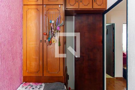 Apartamento à venda com 86m², 3 quartos e 1 vaga Apartamento à venda com 86m², 3 quartos e 1 vagaQuarto 3