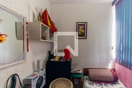 Apartamento à venda com 86m², 3 quartos e 1 vaga Apartamento à venda com 86m², 3 quartos e 1 vagaQuarto 3