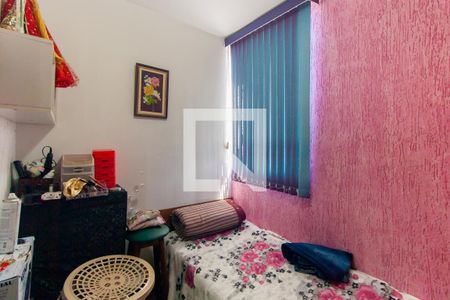 Apartamento à venda com 86m², 3 quartos e 1 vaga Apartamento à venda com 86m², 3 quartos e 1 vagaQuarto 3