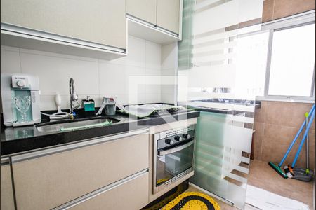Apartamento para alugar com 47m², 2 quartos e 1 vagaCozinha e Área de Serviço