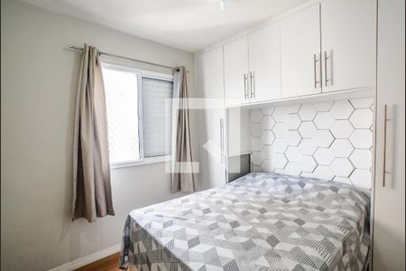 Apartamento para alugar com 47m², 2 quartos e 1 vagaQuarto 2