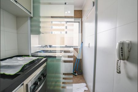Apartamento para alugar com 47m², 2 quartos e 1 vagaCozinha e Área de Serviço