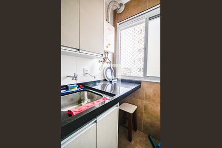 Apartamento para alugar com 47m², 2 quartos e 1 vagaCozinha e Área de Serviço