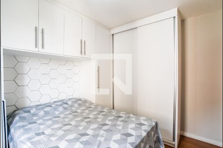 Apartamento para alugar com 47m², 2 quartos e 1 vagaQuarto 2