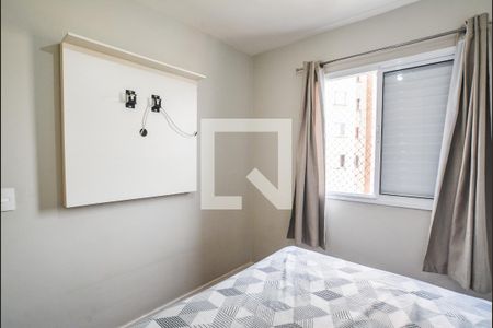 Apartamento para alugar com 47m², 2 quartos e 1 vagaQuarto 2