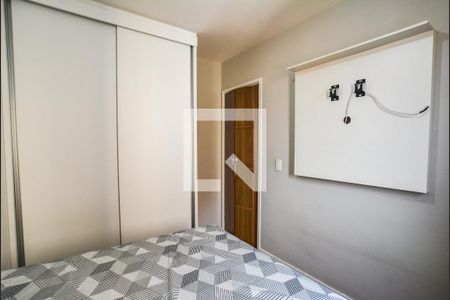 Apartamento para alugar com 47m², 2 quartos e 1 vagaQuarto 2