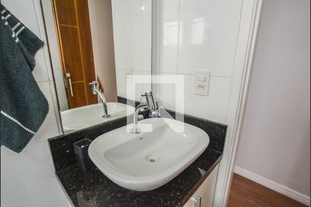 Apartamento para alugar com 47m², 2 quartos e 1 vagaBanheiro