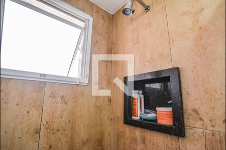 Apartamento para alugar com 47m², 2 quartos e 1 vagaBanheiro