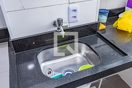 Apartamento à venda com 46m², 2 quartos e sem vagaCozinha e Área de Serviço