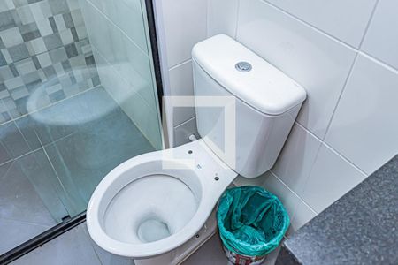 Apartamento à venda com 46m², 2 quartos e sem vagaBanheiro