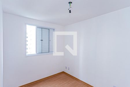 Apartamento à venda com 46m², 2 quartos e sem vagaQuarto 2