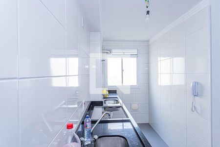 Apartamento à venda com 46m², 2 quartos e sem vagaCozinha e Área de Serviço