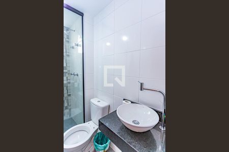 Apartamento à venda com 46m², 2 quartos e sem vagaBanheiro