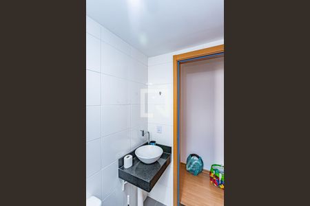 Apartamento à venda com 46m², 2 quartos e sem vagaBanheiro