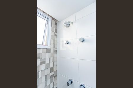 Apartamento à venda com 46m², 2 quartos e sem vagaBanheiro