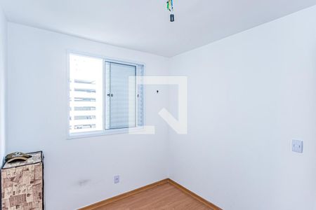 Apartamento à venda com 46m², 2 quartos e sem vagaQuarto 1