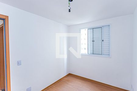 Apartamento à venda com 46m², 2 quartos e sem vagaQuarto 2
