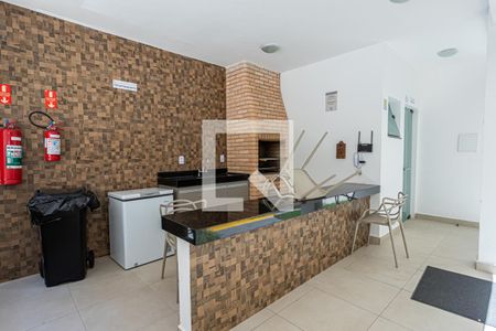 Apartamento à venda com 46m², 2 quartos e sem vagaÁrea comum - Churrasqueira