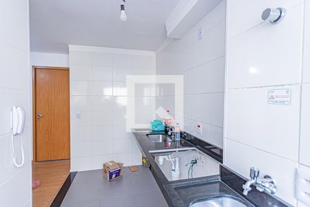 Apartamento à venda com 46m², 2 quartos e sem vagaCozinha e Área de Serviço