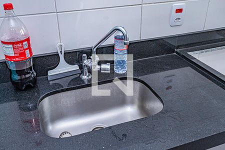 Apartamento à venda com 46m², 2 quartos e sem vagaCozinha e Área de Serviço