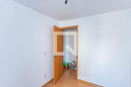 Apartamento à venda com 46m², 2 quartos e sem vagaQuarto 1