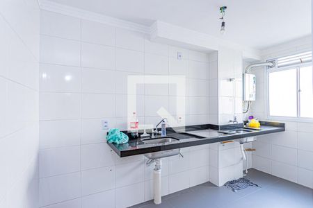 Apartamento à venda com 46m², 2 quartos e sem vagaCozinha e Área de Serviço