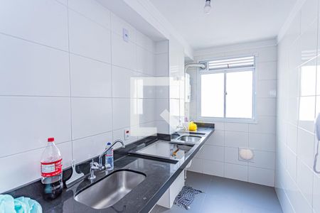 Apartamento à venda com 46m², 2 quartos e sem vagaCozinha e Área de Serviço