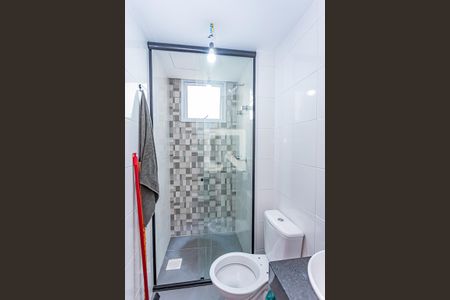 Apartamento à venda com 46m², 2 quartos e sem vagaBanheiro