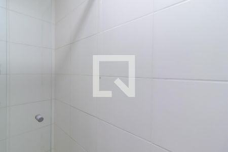 Apartamento para alugar com 30m², 1 quarto e sem vagaBanheiro da Suíte