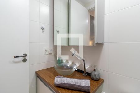 Apartamento para alugar com 30m², 1 quarto e sem vagaBanheiro da Suíte