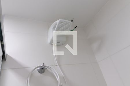 Apartamento para alugar com 30m², 1 quarto e sem vagaBanheiro da Suíte