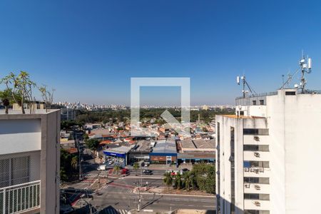 Apartamento para alugar com 30m², 1 quarto e sem vagaVista da Cobertura