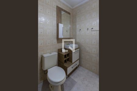 Apartamento à venda com 100m², 2 quartos e sem vagaBanheiro Social