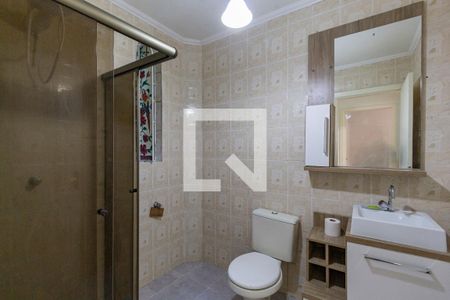 Apartamento à venda com 100m², 2 quartos e sem vagaBanheiro Social