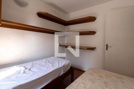 Apartamento para alugar com 51m², 2 quartos e 1 vagaquarto2
