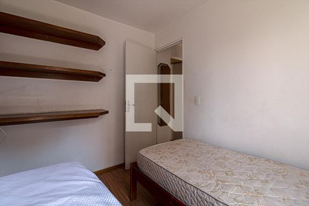 Apartamento para alugar com 51m², 2 quartos e 1 vagaquarto2