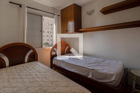 Apartamento para alugar com 51m², 2 quartos e 1 vagaquarto2