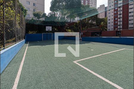 Apartamento para alugar com 51m², 2 quartos e 1 vagaquadra