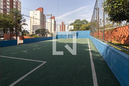 Apartamento para alugar com 51m², 2 quartos e 1 vagaquadra